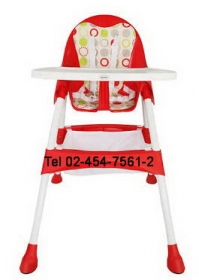 MC-12:เก้าอี้เด็กทรงสูงสีแดง 
Child High chairs